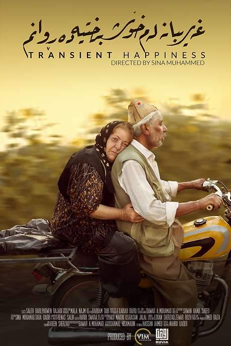 Transient Happiness